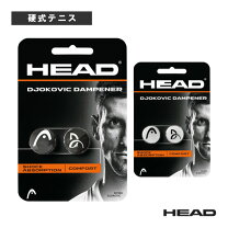 楽天市場】振動止め HEADの通販
