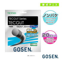 楽天市場】ガット multi cx ロールの通販