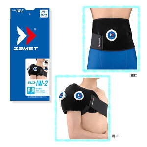 UXg I[X|[cT|[^[PAi ACVOpbv IW-2 378202