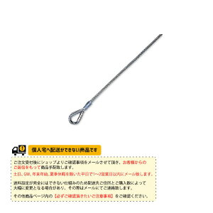 lbg ejXR[gpi ejXlbg㕔[v dpX`[C[[v KT-242