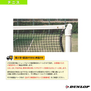 _bv ejXR[gpi [ʓr]dejXlbg TC-130 R[gi