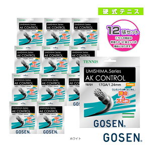 �S�[�Z�� �e�j�X�X�g�����O�i�P���j �w12���P�ʁx�E�~�V�} AK�R���g���[��17 UMISHIMA AK CONTROL 17 TS721