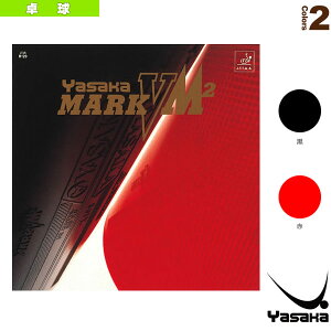 TJ 싅o[ }[N5M2 MARK V M2 B-29