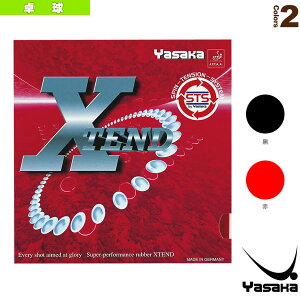 ���T�J �싅���o�[ �G�N�X�e���h XTEND B-43