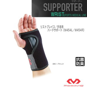 }N_rbh I[X|[cT|[^[PAi XguCX p E n[hT|[g M454L^M454R