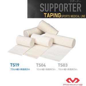 }N_rbh I[X|[cT|[^[PAi of[W ʃt@Xi[t 7.6cm TS19