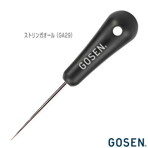 S[Z ejXEoh~gXgO}V XgKI[ GA29