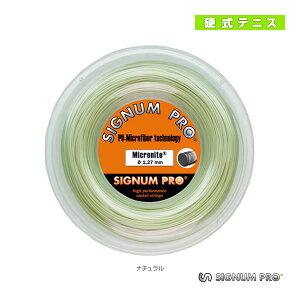 [VOiv ejXXgOi[j]}CNiCg^Micronite^200m [i07000512^07000514j