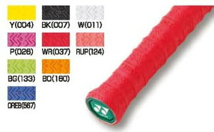 Obve[v \tgejX oh~g I[o[Obv lbNX YONEX EFbgX[p[XgOObv yejX ejX \tgejX oh~gz(Obve[v) 