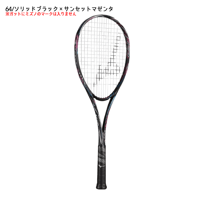 楽天市場】ソフトテニス ラケット ミズノ MIZUNO スカッド01R 63JTN053 