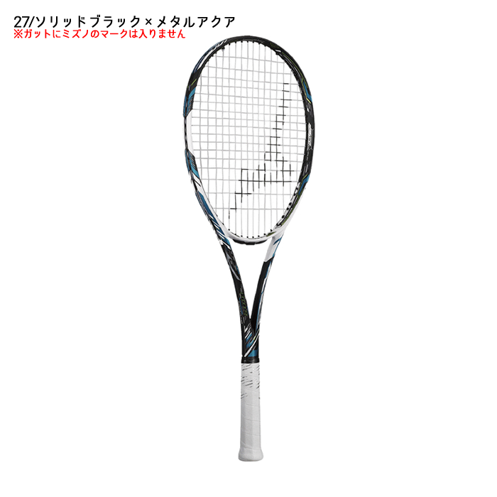 楽天市場】ソフトテニス ラケット ミズノ MIZUNO ディオス10C 63JTN164 