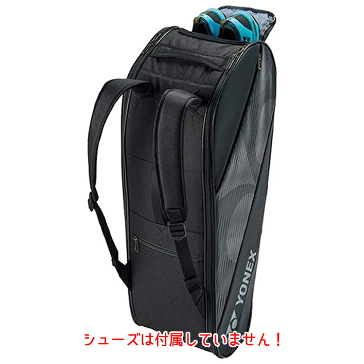 楽天市場 ヨネックス ラケットバッグ6 テニス6本用 Bag12r ソフトテニス 軟式テニス 硬式テニス ソフトテニス バッグ ラケットバック ラケットリュック Yonex Racketfield ソフトテニスのラケットフィールド