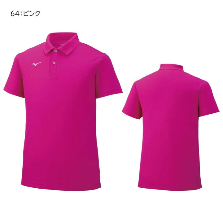 楽天市場】ソフトテニス バドミントン ウェア ミズノ MIZUNO