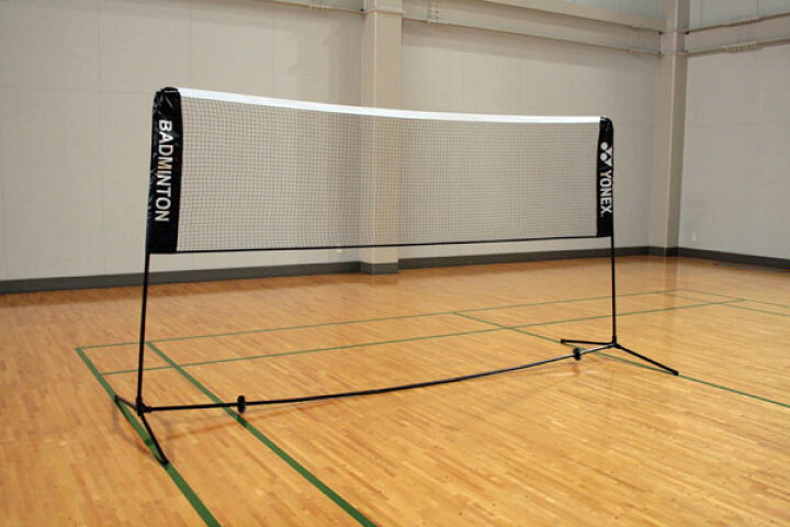 楽天市場】バドミントン ネット ヨネックス YONEX 練習用ポータブル 