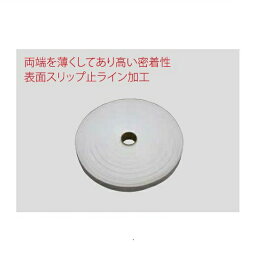 ソフトテニス ビニールテープ ルーセント LUCENT 屋外用 ビニールテープ 穴あき（E-02230）長さ50m×幅5cm×厚み1.4mm racketfield
