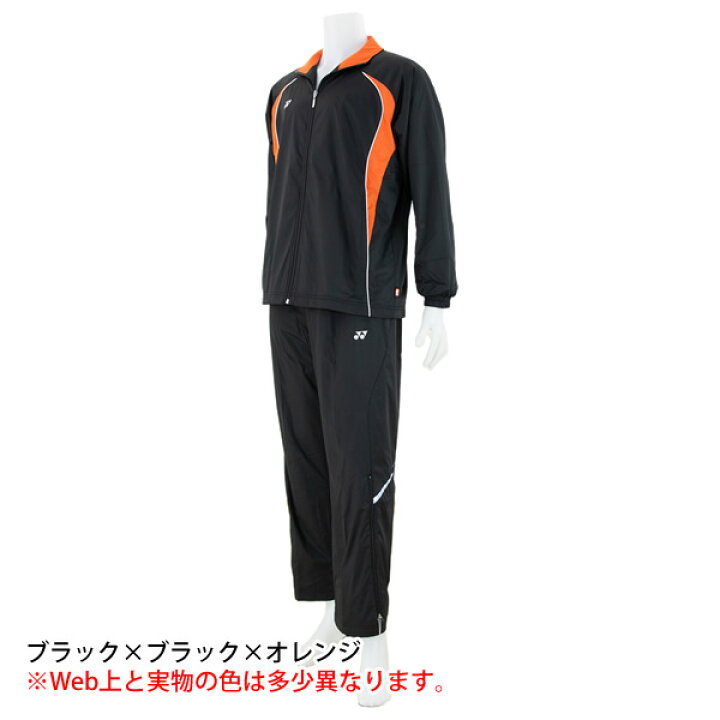 楽天市場】ヨネックス ウィンドブレーカー 上下 YONEX ヒートカプセル 