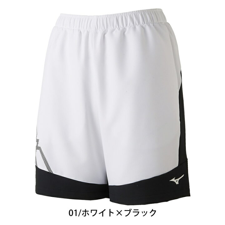 楽天市場】ソフトテニス バドミントン ウェア ミズノ MIZUNO ハーフ 