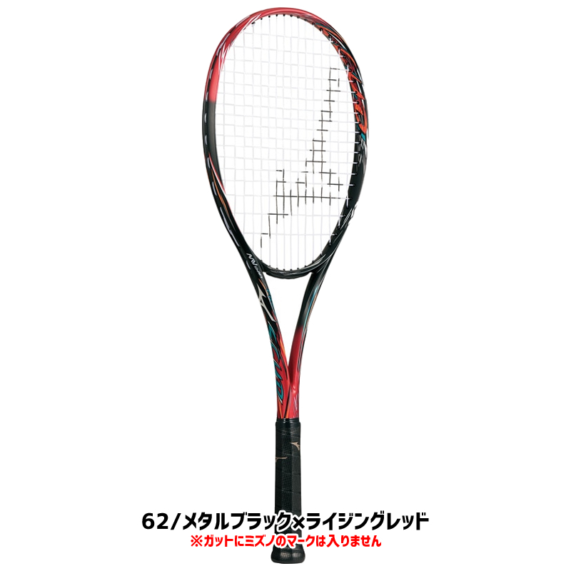 【楽天市場】ソフトテニス ラケット ミズノ MIZUNO スカッド 