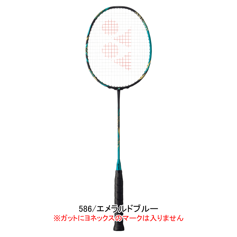 バドミントン ラケット ヨネックス YONEX バドミントン ラケット アストロクス88Sプロ 前衛向き ASTROX 88 S PRO  AX88S-P ヨネックス バドミントン ラケット バトミントン ラケット badminton racket | ソフトテニスのラケットフィールド