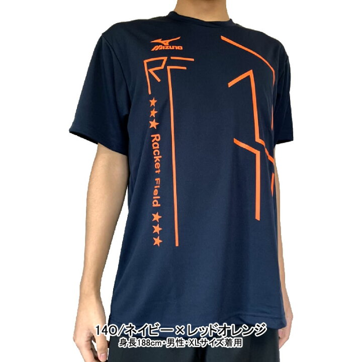 楽天市場 ソフトテニス ウェア ミズノ Mizuno Rfライン オリジナル限定カラーtシャツ 前面 腰ミズノロゴ入り ミズノ Tシャツ メンズ 半袖 テニス バドミントン ウェア 軟式テニス バドミントン Tシャツ バドミントン ユニフォーム Badminton Mens Soft Tennis Wear Nxt