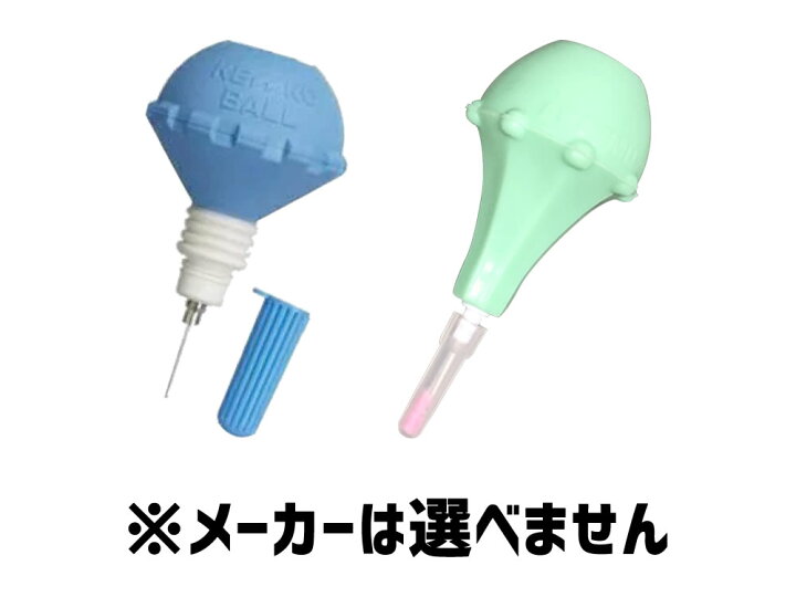 ソフトテニス ラケット セット 初心者向け ソフトテニス ラケット カワサキ KAWASAKI STA公認マーク付き 公式戦使用可 ソフトテニス ラケット 前衛 後衛 オールラウンドラケット 初心者 ラケット2本組+ボール2個+ポンプ付き KS-4000 ケース付き ガット張上げ ... サクライ貿易(sakurai) カワサキ(kawasaki) JSTA公認ソフトテニスラケット 張り上げ済み TS-2000