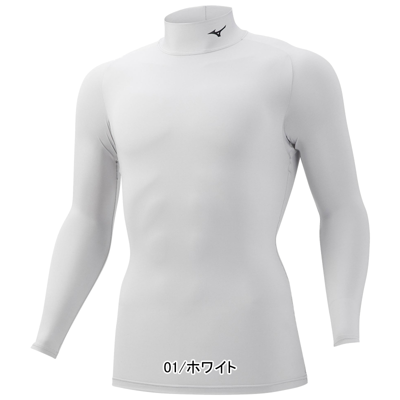 MIZUNO ミズノ ソフトテニス ウェア インナーシャツ バイオギアシャツ（ハイネック長袖）アンダーウェア［32MA1350］[レディース：女性用]バドミントン