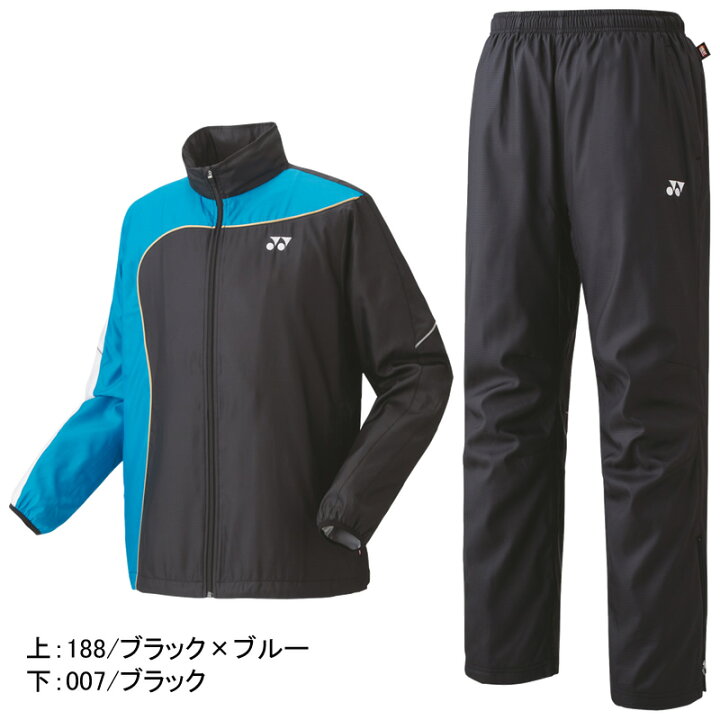 ソフトテニス バドミントン ウィンドブレーカー ヨネックス YONEX ヒートカプセル 裏地付き 上下セット 上下組 70081-80069 ヨネックス 硬式テニス 軟式テニス テニス 軟式 ウェア ウィンドブレーカー 上下組 男女兼用 ウインドブレーカー ソフトテニス ウェア 秋冬 |