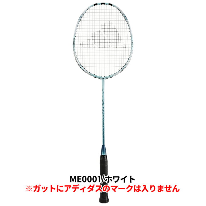 楽天市場】バドミントン ラケット 単品 1本 アディダス adidas ガット 
