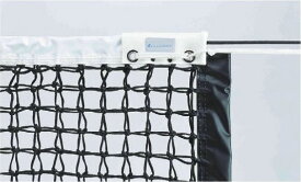 テニス ネット ルーセント LUCENT 全天候硬式テニスネット 日本テニス協会推薦 練習器具 racketfield