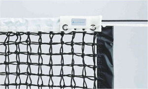ejX lbg [Zg LUCENT SVdejXlbg {ejXE K racketfield