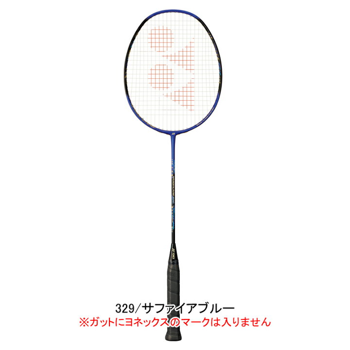 市場 Yonex ナノフレア200 ラケット バドミントン ヨネックス 市場 Yonex ナノフレア200 ラケット バドミントン ヨネックス