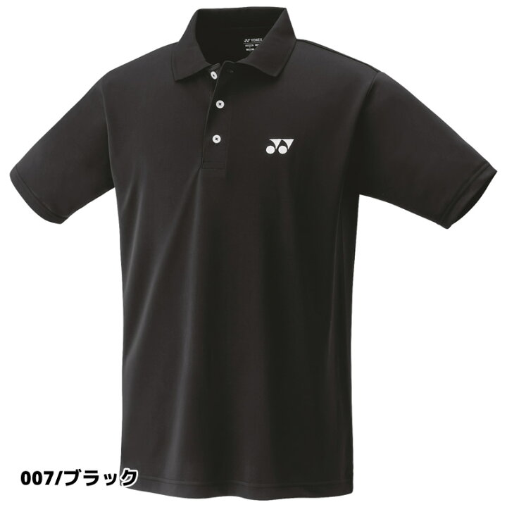 楽天市場】YONEX ヨネックス ポロシャツ 半袖 10800 ソフトテニス