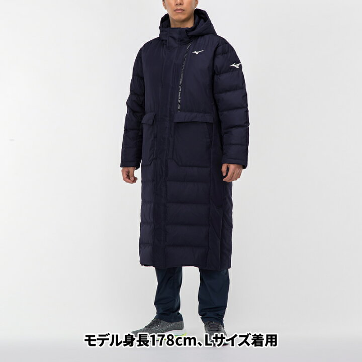 楽天市場】メンズ ロングダウンベンチコート ミズノ MIZUNO ベンチ 