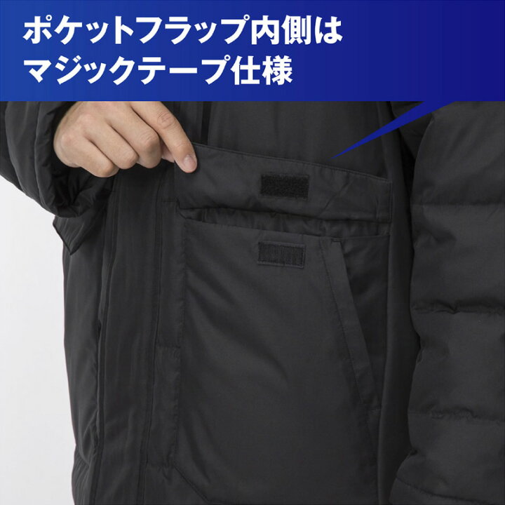 楽天市場】メンズ ロングダウンベンチコート ミズノ MIZUNO ベンチ 
