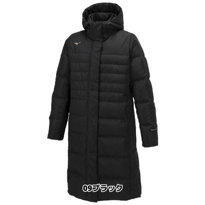 楽天市場】レディース ハイブリッドダウンロングコート ミズノ MIZUNO  