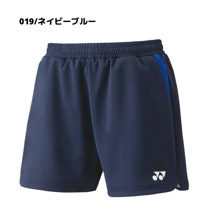 楽天市場】バドミントン ソフトテニス ウェア ヨネックス YONEX 