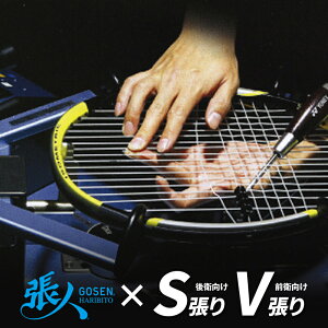 \tgejX Pbg lLi҂グS q V Oq wT[rX L PbgƃKbgʓrw