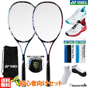 \tgejX SҌZbg \tgejX Pbg1{ V[Y Obve[v GbWZ[o[ \bNXZbg lbNX YONEX ADX50GHG ejXV[Y p[NbV106Zbg V
