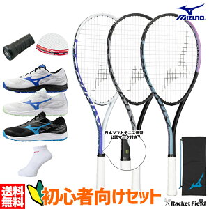 \tgejX SҌZbg \tgejX Pbg V[Y Obve[v GbWZ[o[ \bNXZbg ~Ym eNjNX 63JTN575 61GB2541 \tgejXAF}[Nt V