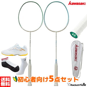 �o�h�~���g�� ���S�җp�Z�b�g 5�_�Z�b�g �J���T�L KAWASAKI ���P�b�g �X�e��17 STELLA17 ���S�� �K�b�g����グ�� �V���[�Y K-086 �K�b�g �O���b�v�e�[�v �\�b�N�X �V������ �o�h�~���g�� �V�����Z