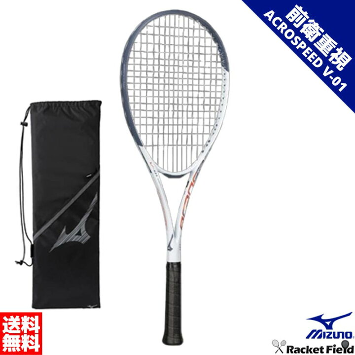楽天市場】アクロスピード V-01 63JTN5A3 ACROSPEED V-01 ボレー 中 