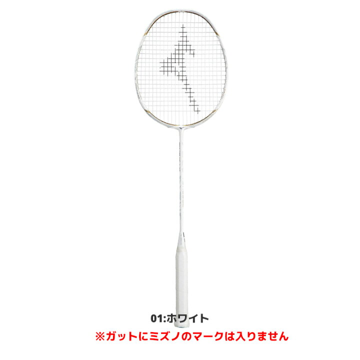 楽天市場】バドミントン ラケット ミズノ MIZUNO アルティウス 03 