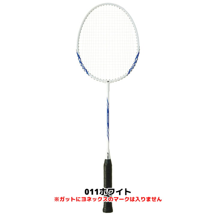 楽天市場】バドミントン ラケット ヨネックス 2本セット B4000G 