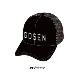 数量限定 ソフトテニス キャップ ゴーセン GOSEN ロゴキャップ C24A03 帽子 軟式テニス ソフトテニス キャップ ソフトテニス キャップ スポーツ テニス キャップ
