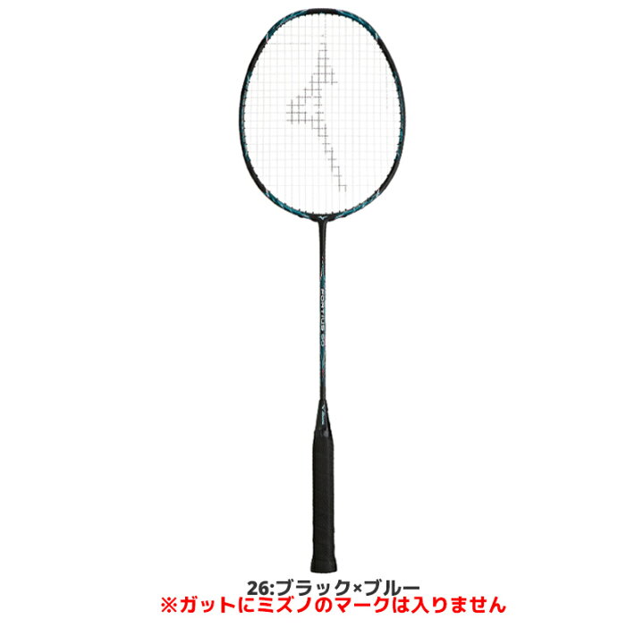 楽天市場】バドミントン ラケット ミズノ MIZUNO フォルティウス 60 