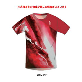 数量限定 ソフトテニス ウェア ゴーセン GOSEN 昇華TシャツA JPT39 半袖 ゴーセン バドミントン Tシャツ メンズ ユニセックス softtennis wear
