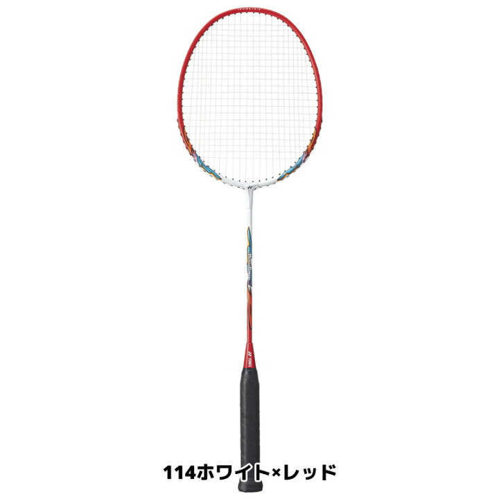楽天市場】バドミントン ラケット ヨネックス YONEX 2本セット MP2  
