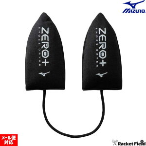 �~�Y�m ZERO�{ �V���[�Y�h���C���[ P1GZ040509 ���E���������� ���� ���L �z�� ���� �V���[�Y�ɓ���邾���̊ȒP�V���[�Y�h���C���[ �V���[�L�[�p�[ ���{�� �T�b�J�[ �t�b�g�{�[�� �t�b�g�T�� MI