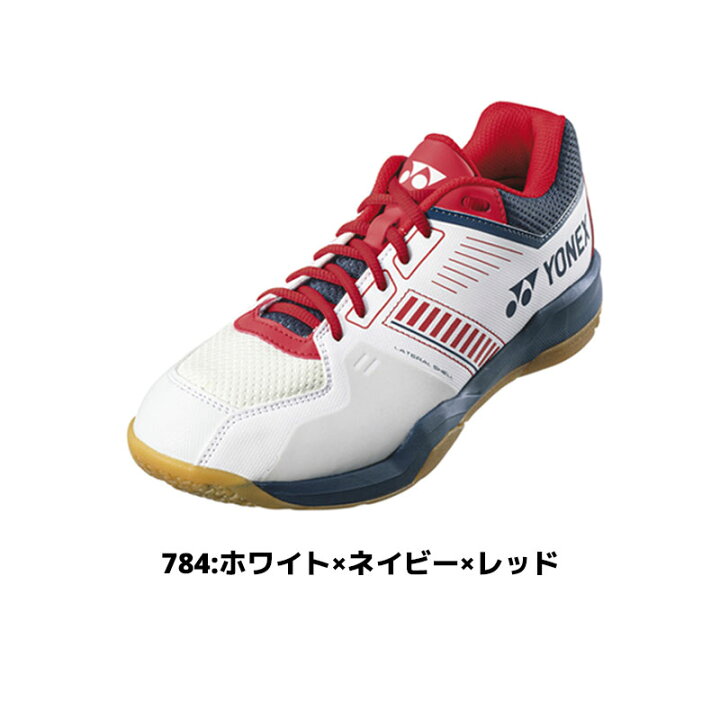 楽天市場】バドミントン 初心者用セット3点セット ヨネックス YONEX 