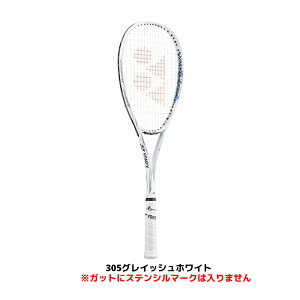 {gCW5S VR5S \tgejX Pbg lbNX Xg[N q \tgejXPbg YONEX ejX Pbg  Kbg   vVWXLΉ